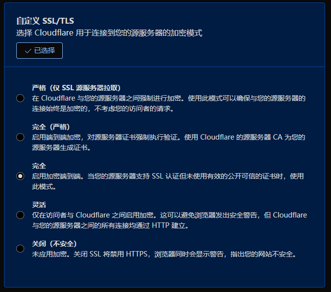 image.png#B #S #R #60%